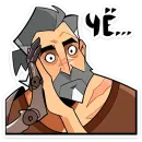 Стикер Гарий