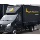 Стикер Газели и питбайки