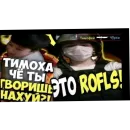 Стикер Гейские стикеры для джентельменов