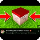 Стикер Гейские стикеры для джентельменов