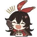 Геншин Импакт ч.2