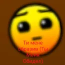 Стикер Geometry Dash общалка