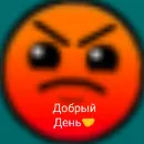 Стикер Geometry Dash общалка