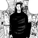 Стикер Getou | Kenjaki manga