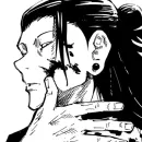 Стикер Getou | Kenjaki manga