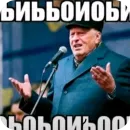 Стикер Ggj 871 by f Stik Bot