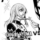 Стикер Blue lock