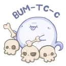 Стикер Густи