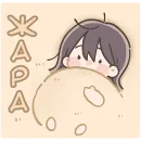 Стикер Летняя тян