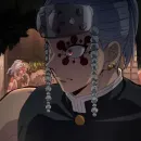 Тенген Узуй