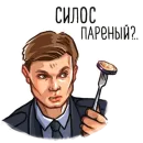Стикер Глухарь