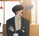 Стикер Go Eun Hyuk