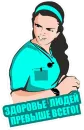 год качества