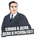 Стикер год качества