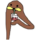 Gondola