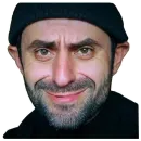 Горцы от ума