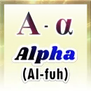 Стикер Greek Alphabet