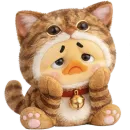 Утенок котенок