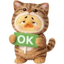 Стикер Утенок котенок