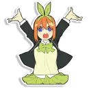 Стикер Gotoubun no Hanayome