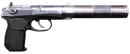 Стикер Guns of zone