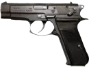 Стикер Guns of zone