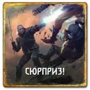 Стикер Gwent Neutrals