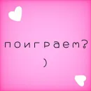 Стикер для важных переговоров