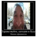 Стикер Memes | Мемы