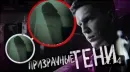 Стикер недындра