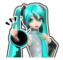 Hatsune Miku: Project DIVA Future Tone