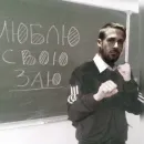 Стикер Раян Гослинг | Ryan Gosling