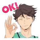 Haikyuu!!