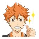 Стикер Haikyuu!!