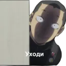 Haikyuu