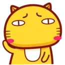 Стикер Hamicat