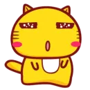 Стикер Hamicat