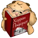 Хомяк Инвестор