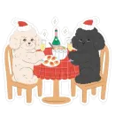 happy woof year