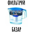 Memes