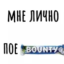 Стикер Memes