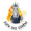 Стикер Hard worker Pony