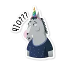 Стикер Hard worker Pony