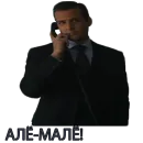 Harvey Specter Russian Speaker ™