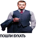 Стикер Harvey Specter Russian Speaker ™
