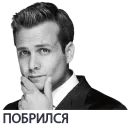 Стикер Harvey Specter Russian Speaker ™