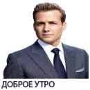 Стикер Harvey Specter Russian Speaker ™