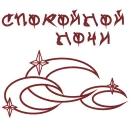 Стикер HATE.moscow