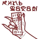 Стикер HATE.moscow