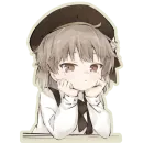 Hatoba Tsugu